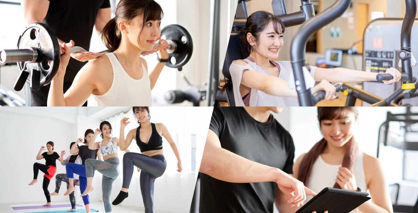 ウエイトトレーニングやスタジオレッスンなど、多彩な運動シーンのイメージ